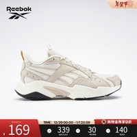 Reebok锐步官方2023新款男女TURBO复古百搭莫兰迪色厚底老爹鞋 GZ2397 42.5 (27.5cm),US:9.5