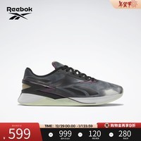 Reebok锐步官方男女NANO X3室内运动健身综合训练鞋 IE4106 中国码:42(27cm),US:9