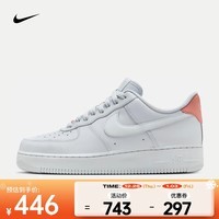 耐克NIKE AIR FORCE 1 \'07 男子空军一号运动鞋 HF0729-001 44