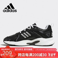 阿迪达斯 （adidas）neo男鞋女鞋JZ runner运动老爹鞋休闲跑步鞋IG9431 35码UK3码