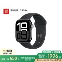 Apple Watch Series 10 ֱ42ɫǺɫ˶ͱS/MGPSMX1M3CH/B