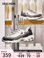 Skechers斯凯奇拼接厚底老爹鞋女休闲运动鞋149906BKGY黑色/灰色35