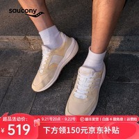 Saucony索康尼JAZZ RENEW复古休闲鞋男2024通勤运动鞋 浅黄10 40 (250mm)