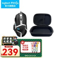 ޼G G502HEROèصSE羺ϷLOLԼCFRGB G502seè+ɺ