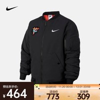 耐克（NIKE）SPORTSWEAR 运动夹克 FZ6416-010 XL