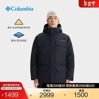 Columbia哥伦比亚户外24秋冬新品男子金点防水鸭绒650蓬羽绒服WE9667 010 XXL(190/104A)