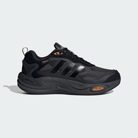 阿迪达斯 （adidas）2024中性CLIMAWARMSPW FTW-跑步鞋 IH0480 42.5