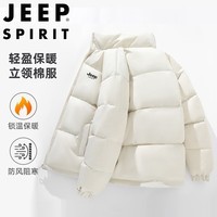 JEEP SPIRIT吉普棉服男秋冬棉衣面包服加厚外套宽松立领保暖棉袄子 卡其 L 