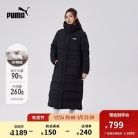 彪马（PUMA）2024秋冬女子轻盈加厚保暖运动拉链连帽长款羽绒服外套 846361 黑色-01 L (165/88A)