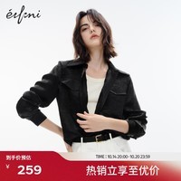 伊芙丽（eifini）伊芙丽简约高级质感通勤醋酸衬衫2024春新款 黑色 155/80A/S