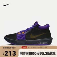 耐克（NIKE）LEBRON WITNESS VIII EP 男子篮球鞋 FB2237-001 42.5