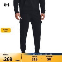 安德玛（UNDERARMOUR）秋冬Rival男子抓绒运动休闲工装束脚长裤1382134 黑色001 XL