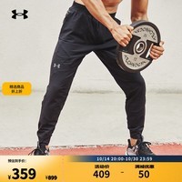 安德玛（UNDERARMOUR）Unstoppable男子训练运动束脚长裤1352027 黑色001 XL