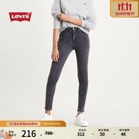 Levi\'s【商场同款】李维斯女士休闲721紧身牛仔哈伦裤18882-0354 深灰色 25/26