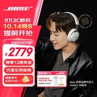 Bose QuietComfort Ultra ܻ ͷʽ UItra-60