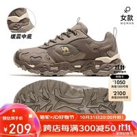 骆驼（CAMEL）户外徒步鞋舒适耐磨防滑防泼水情侣款登山鞋 F23A693007