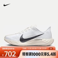 耐克（NIKE）PEGASUS PLUS 飞马男子公路跑步鞋 FQ7262-100 39