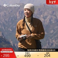 Columbia哥伦比亚户外24秋冬新品女子运动旅行保暖抓绒衣AR5630 224 XL(170/92A)