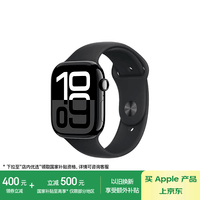 Apple/苹果 Watch Series 10 智能手表GPS+蜂窝款46毫米亮黑色铝金属表壳黑色运动型表带S/M MWYJ3CH/B