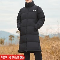 李宁羽绒服男女同款冬季中长款防风过膝运动服鸭绒连帽加厚保暖外套 黑色3（男款） L