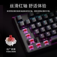 美商海盗船（USCORSAIR）K70 RGB PRO/K70 MAX RGB/K70 CORE RGB 机械键盘 电竞游戏宏键盘 海盗船OPX光轴 红轴/CHERRY樱桃 K70 CORE RGB 