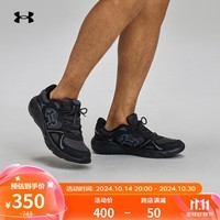 安德玛（UNDERARMOUR）秋冬Charged Vantage Lux 2男子运动休闲鞋3028445 黑色001 42