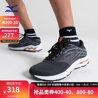 美津浓（MIZUNO）24新款 运动跑步鞋男子缓震支撑透气慢跑鞋 WAVE EQUATE 8 01/灰色/红色/黑色 39