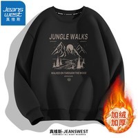 真维斯（JEANSWEST）加绒圆领卫衣春冬季潮牌印花青少年学生款圆领卫衣男宽松加大码 黑色（线条丛林） M