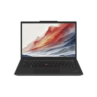 ThinkPad X13 2024 13.3英寸全互联商务办公联想笔记本电脑 酷睿Ultra5 125H 32G 1TB AI PC轻薄本(06CD）