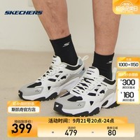 斯凯奇（Skechers）机甲鞋二代 复古情侣鞋老爹鞋透气秋季休闲运动鞋男 白色 894127-WBK /黑色 41