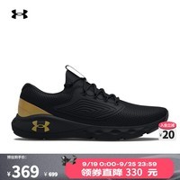 安德玛（UNDERARMOUR）Charged Vantage 2男子运动跑步鞋跑鞋3025357 黑色001 42