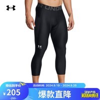 安德玛（UNDERARMOUR）秋冬HeatGear Vanish男子训练运动紧身七分裤1361588 黑色002 3XL