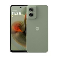 摩托罗拉 联想moto g55 抗疲劳大屏 四年质保 越级音质 5000万光学防抖影像 应用六开 8GB+256GB 浅草绿