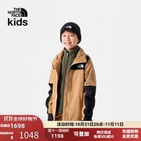 THE NORTH FACE北面童装男女童三合一冲锋衣抓绒防水|81RS QV0/棕色 150 L（150/72）