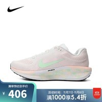 耐克NIKE【滔搏运动】女子WMNS NIKE AIR WINFLO 11跑步鞋 HJ7807-133 36