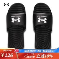 安德玛（Under Armour）男士UA Ansa Fixed拖鞋3023761 004 44