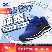 美津浓（MIZUNO）24年新款运动鞋男女跑步鞋透气缓震回弹慢跑鞋厚底耐磨WAVE SKY 7 54/蓝色/黑色/白色 42.5