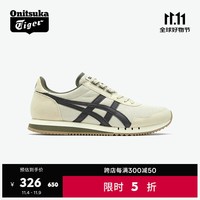 Onitsuka Tiger鬼塚虎DUALIO男女鞋复古百搭运动休闲鞋 米色/灰色 36