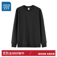 真维斯（Jeanswest）卫衣男款秋冬新季2024新款简约纯色上衣套头圆领 黑色 XL