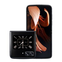 【当日发】摩托罗拉 moto razr 2022刀锋 无缝准镜面折叠屏内外大双屏新品5G折叠旗舰手机 锋雅黑 12+512G 官方标配