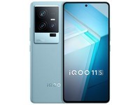 iQOO 11S 旗舰新品5G电竞游戏手机 200W超快闪充 2KE6全感屏iqoo11s 钱塘听潮【标配版】 16G+256G