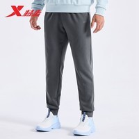 特步运动长裤男子针织轻弹户外日常跑步时尚百搭小脚束口秋冬