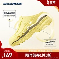 斯凯奇（Skechers）运动拖鞋女子夏季外穿泡泡鞋凉鞋女鞋洞洞鞋 111248-YEL 亮黄色 36