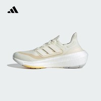 阿迪达斯adidas【滔搏运动】女子ULTRABOOST LIGHT W跑步鞋 ID3318 36