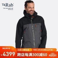 Rab睿坡男士Latok山地GORE-TEX Pro疏水防风空气流通冲锋衣 QWH-24 黑灰色 M