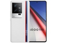 iQOO 11S 12GB+256GB 传奇版 2K 144Hz E6全感屏 200W闪充 超算独显芯片 第二代骁龙8 5G游戏电竞手机