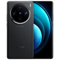 vivovivo X100 Pro 蔡司APO超级长焦 蓝晶×天玑9300 5400mAh蓝海电池 手机 辰夜黑16GB+512GB 官方标配