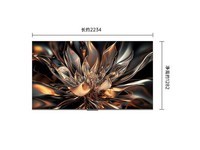 酷开创维100K6 100英寸【性价比之王】1152分区 Mini LED 哈曼调音一级能效家电国家补贴电视机 100P6E