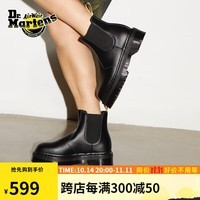 马丁（DR.MARTENS）V 2976 Quad女款秋季舒适人造皮革厚底女切尔西靴城市轻户外 黑色 36