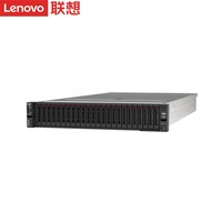 联想联想（Lenovo）ThinkSystem SR858V3 虚拟化数据库存储企业定制2U机架式GPU服务器 双颗金牌6416H  十八核2.2Ghz 128G内存丨4x2.4T SAS丨存储+应用